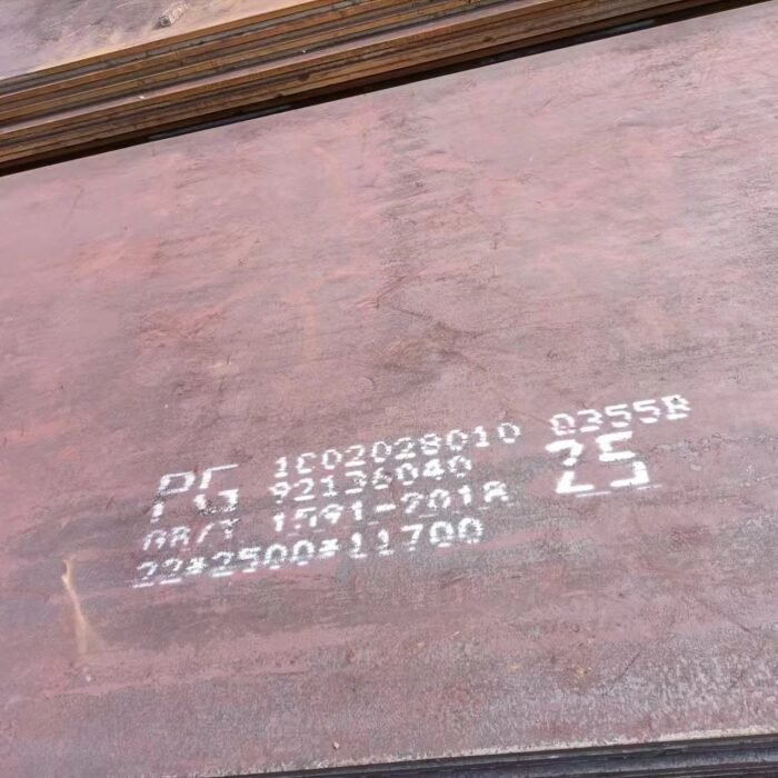 A588 Corten Steel Plate - 图片 2